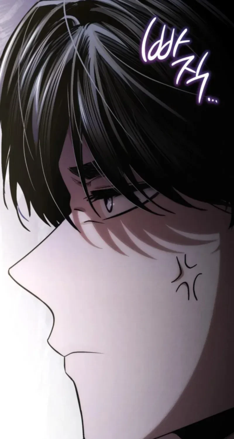 Chapter 80, page 103