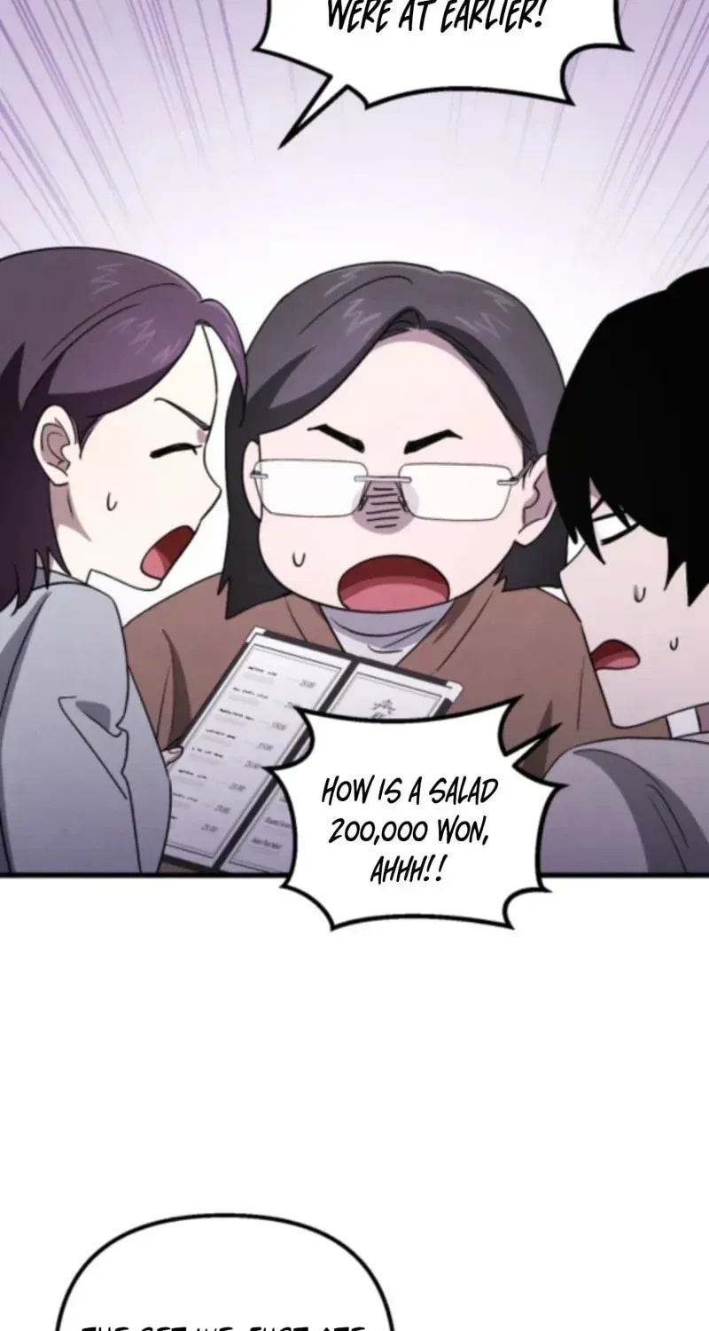 Chapter 80, page 14