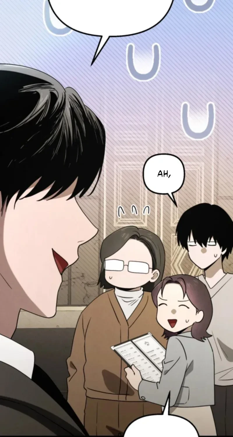 Chapter 80, page 19