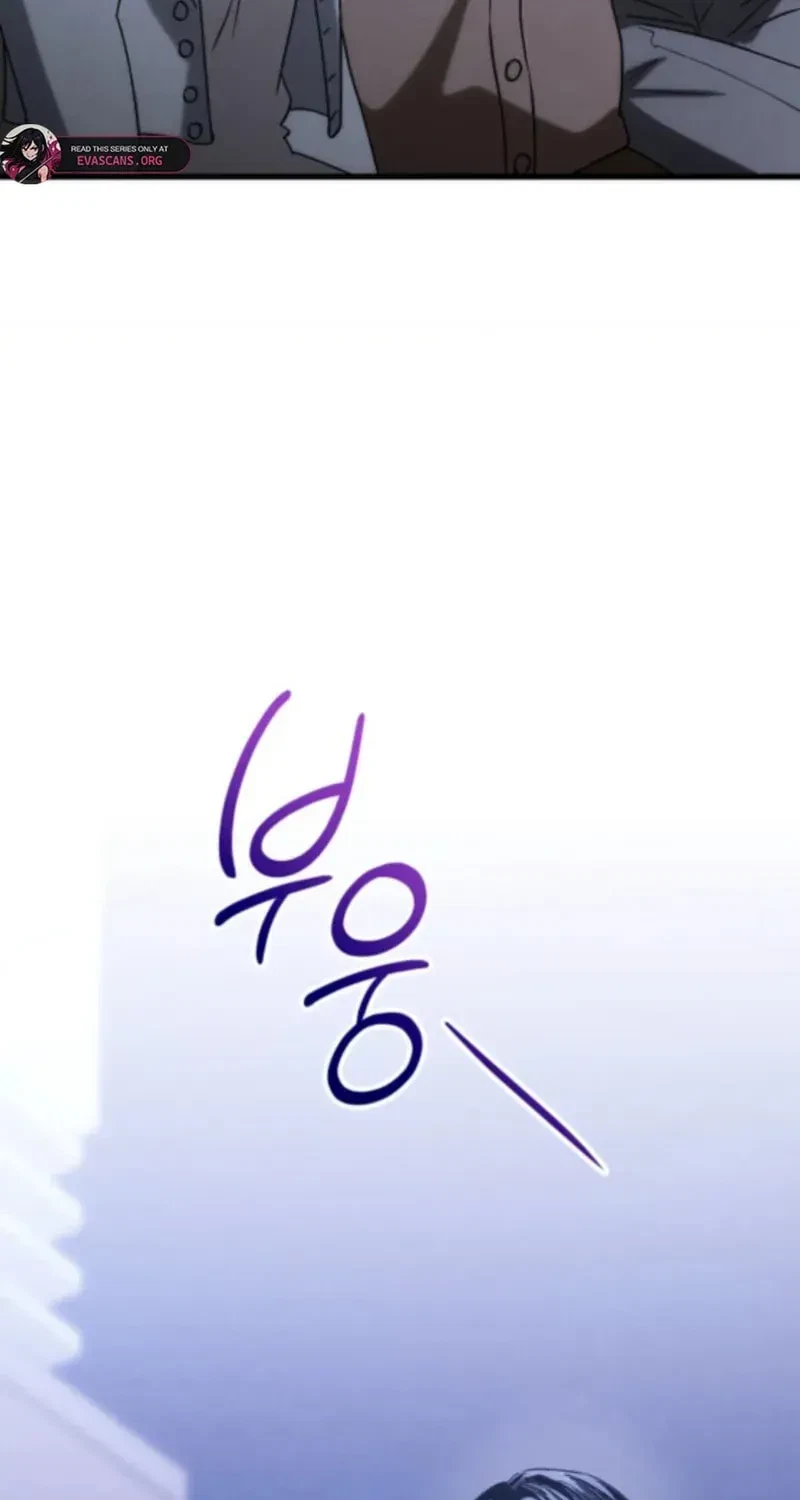 Chapter 80, page 54