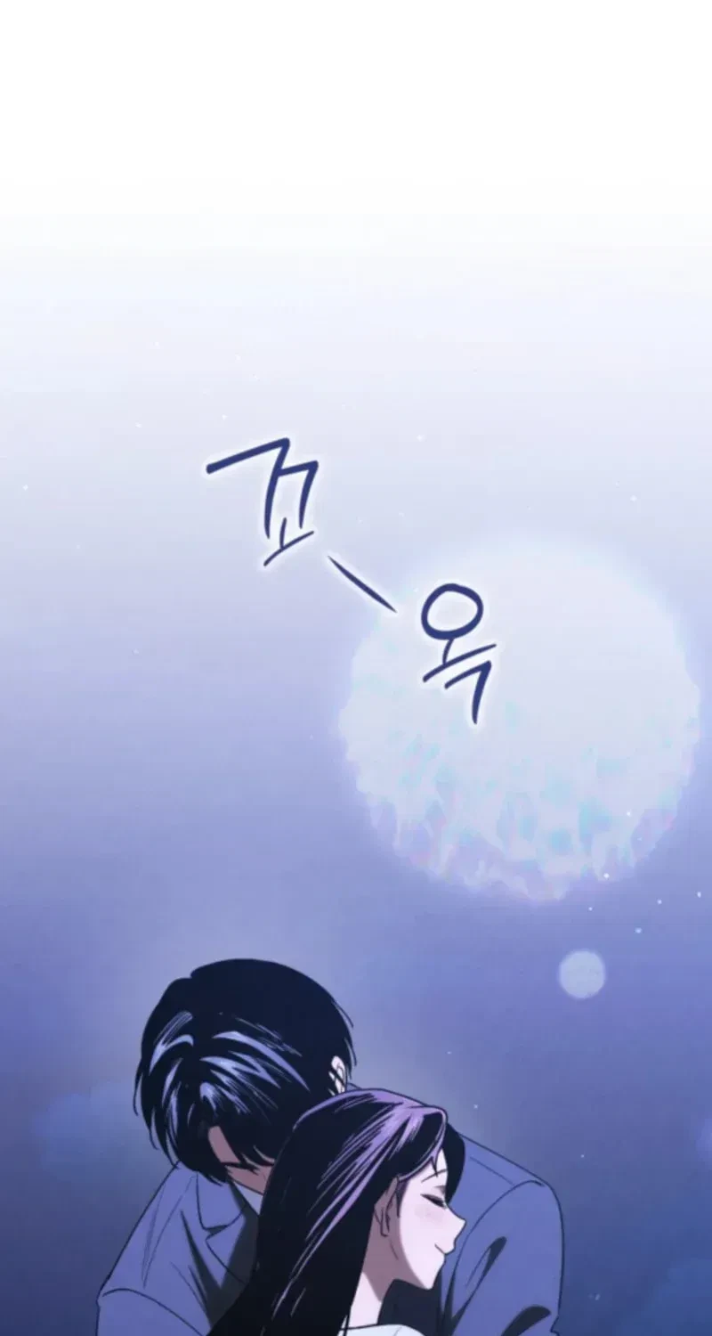 Chapter 80, page 67