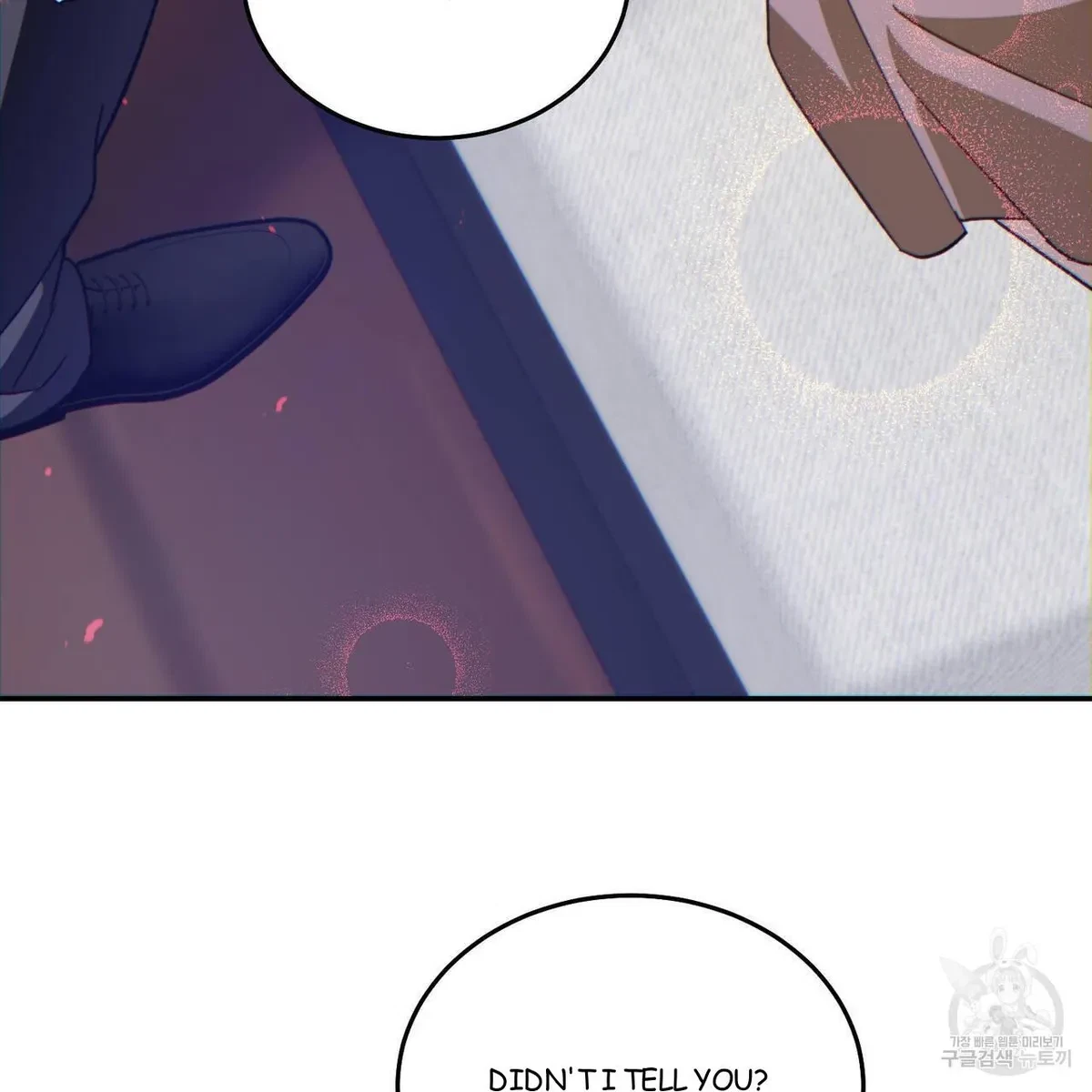 My Master, My Joo-In Chapter 59, page 103