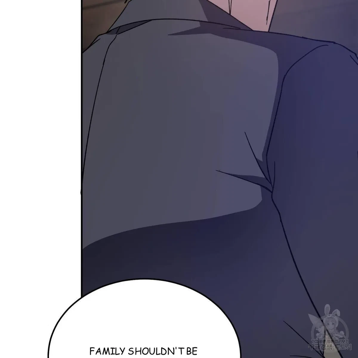 My Master, My Joo-In Chapter 59, page 105