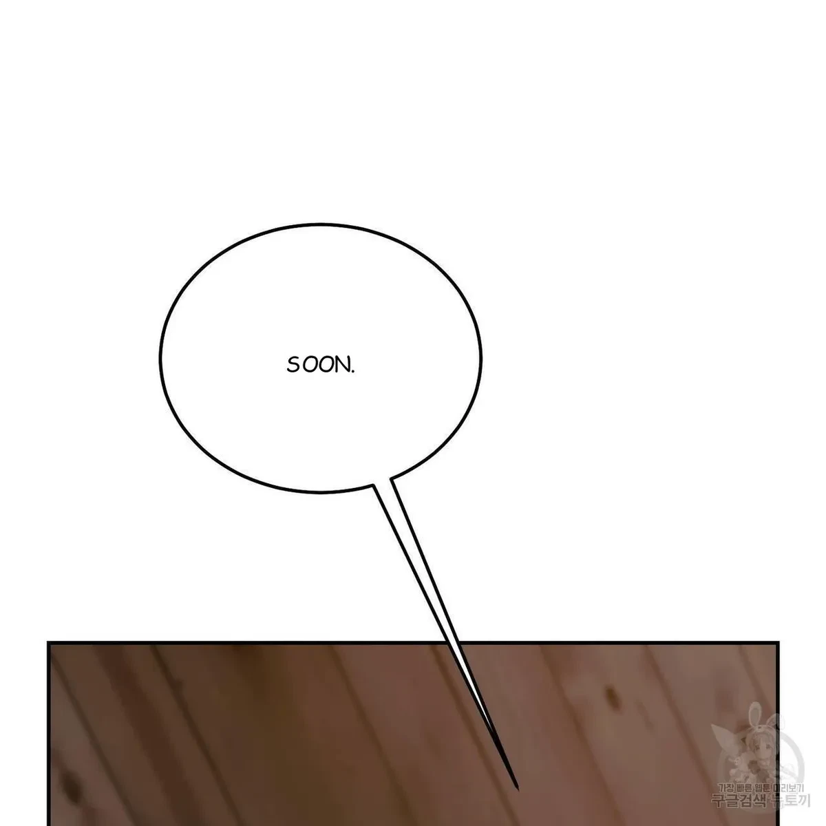 My Master, My Joo-In Chapter 59, page 107