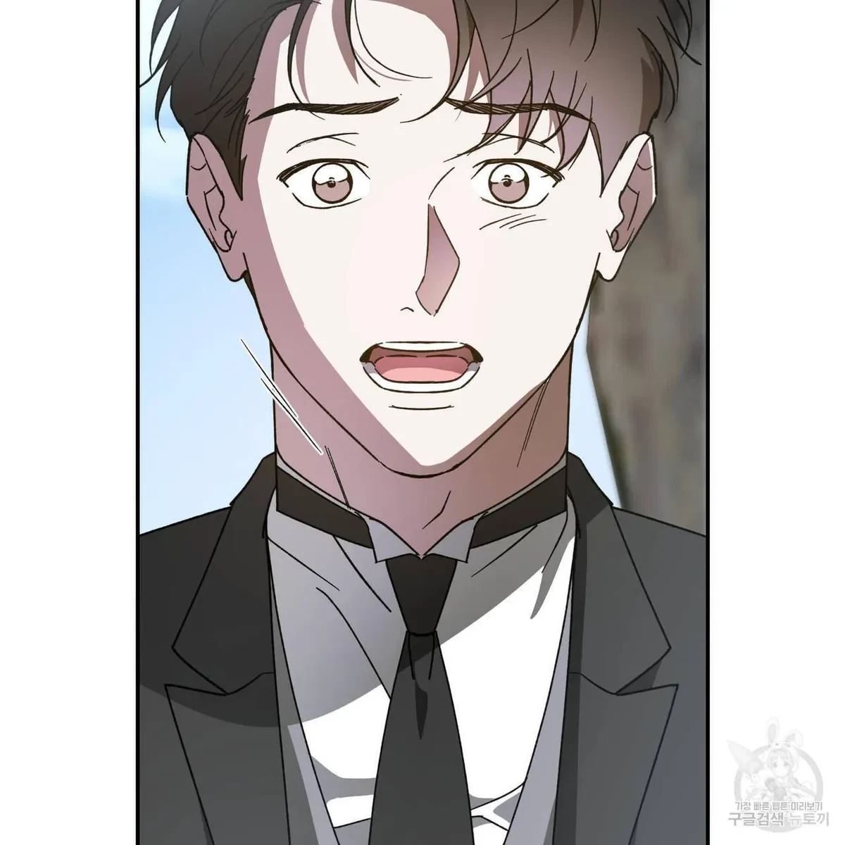 My Master, My Joo-In Chapter 59, page 12