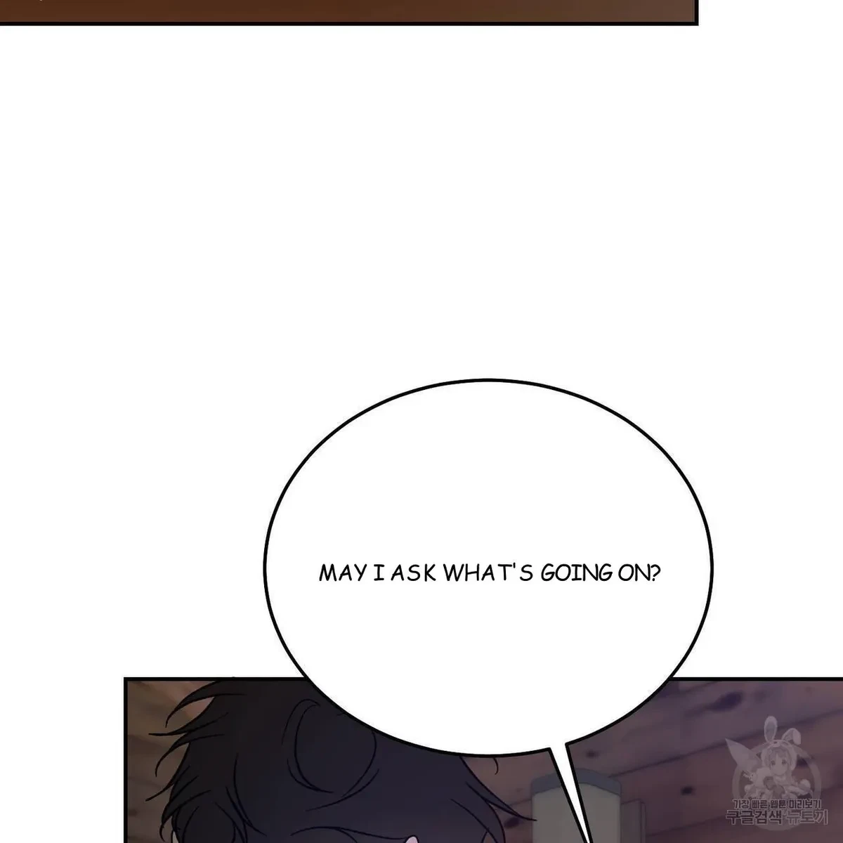 My Master, My Joo-In Chapter 59, page 123