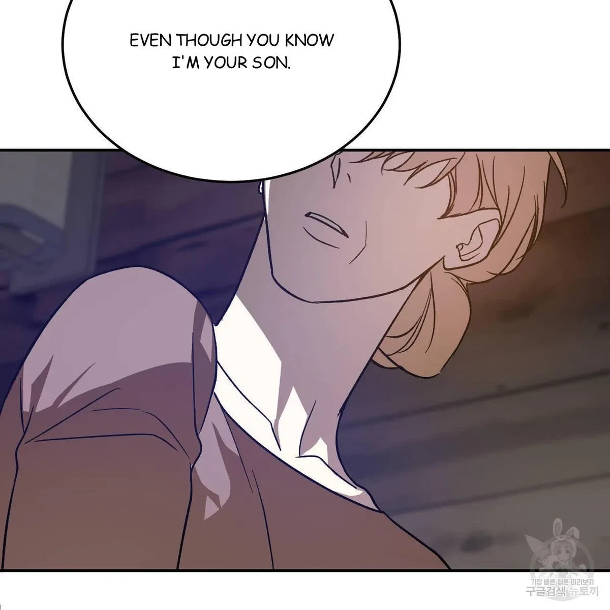 My Master, My Joo-In Chapter 59, page 127