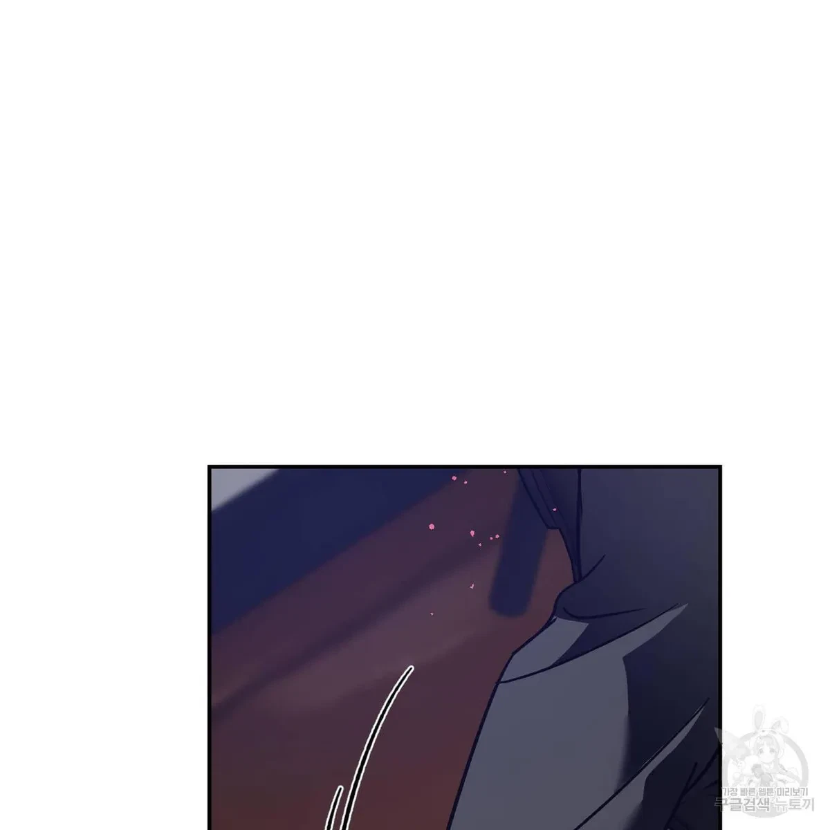 My Master, My Joo-In Chapter 59, page 128