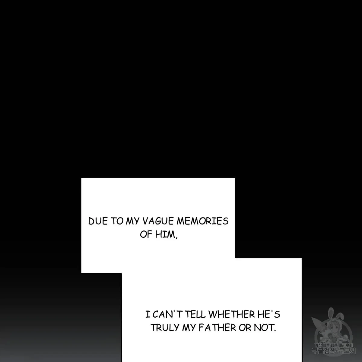 My Master, My Joo-In Chapter 59, page 28
