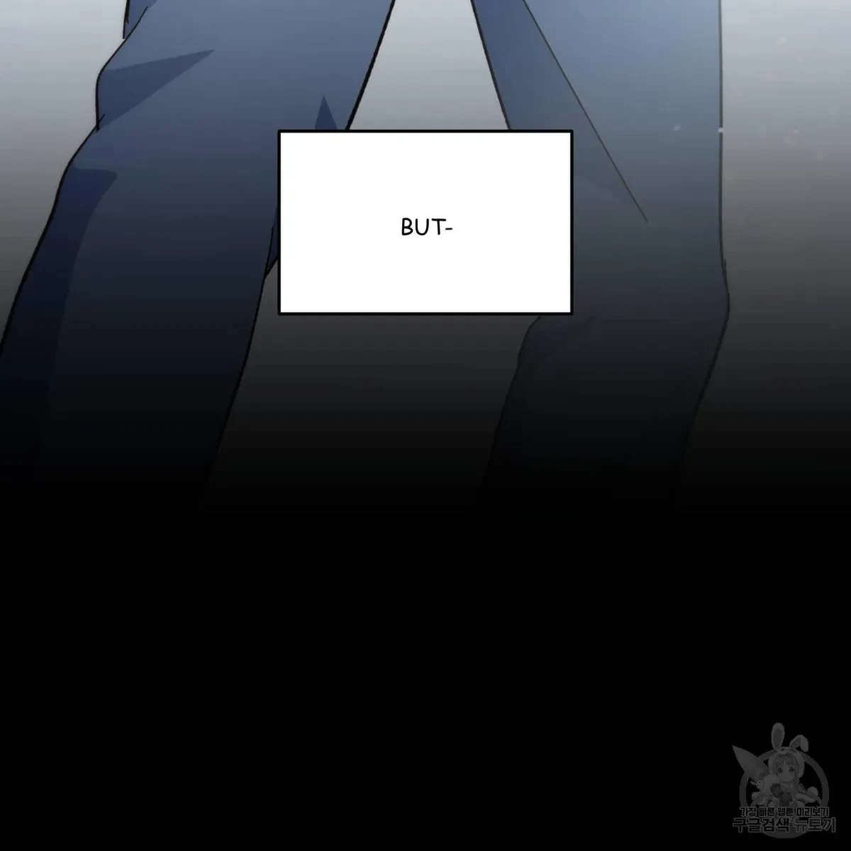 My Master, My Joo-In Chapter 59, page 31