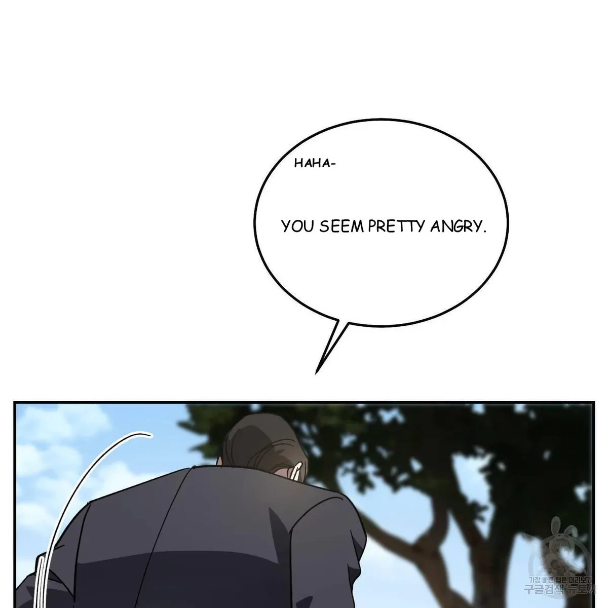 My Master, My Joo-In Chapter 59, page 37
