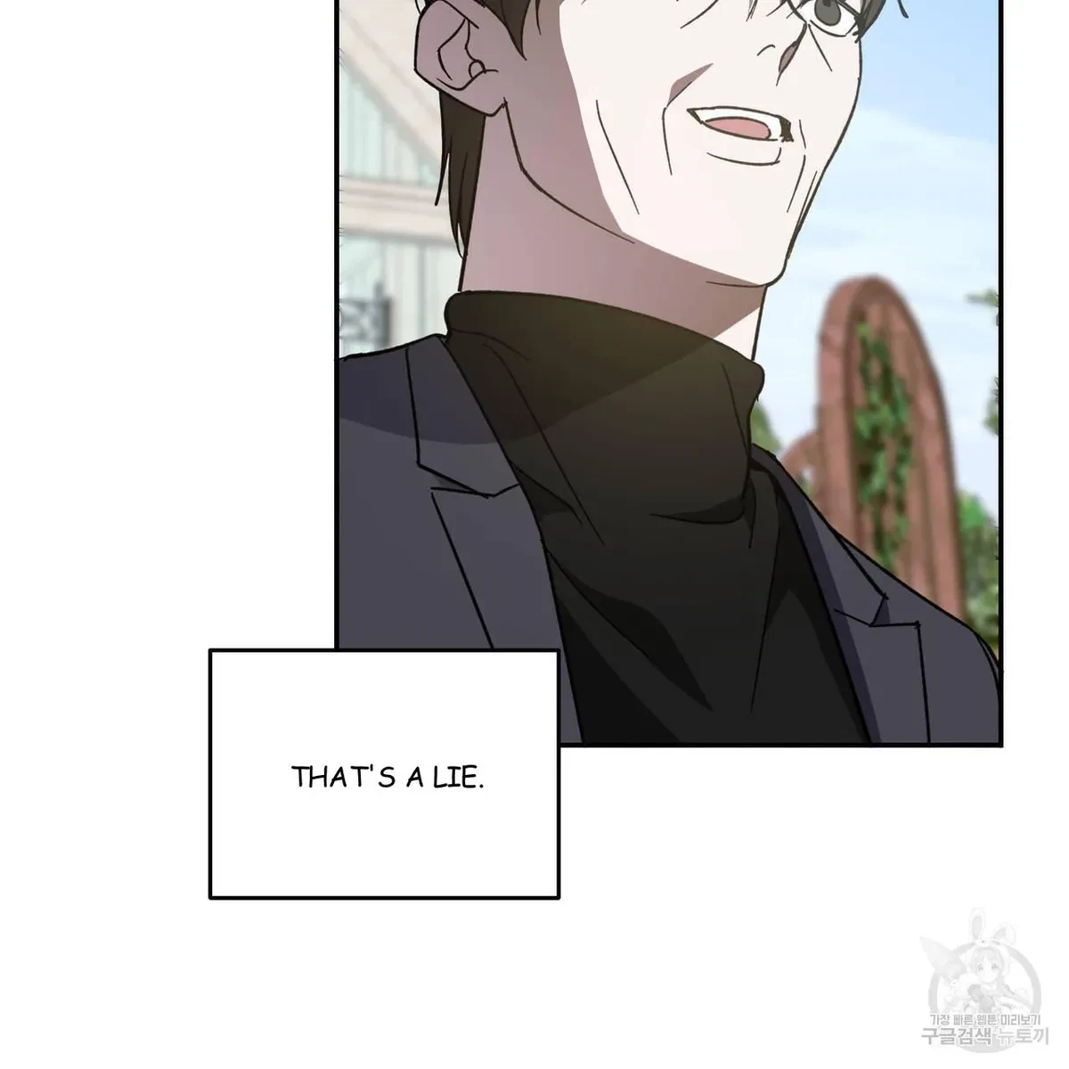 My Master, My Joo-In Chapter 59, page 41