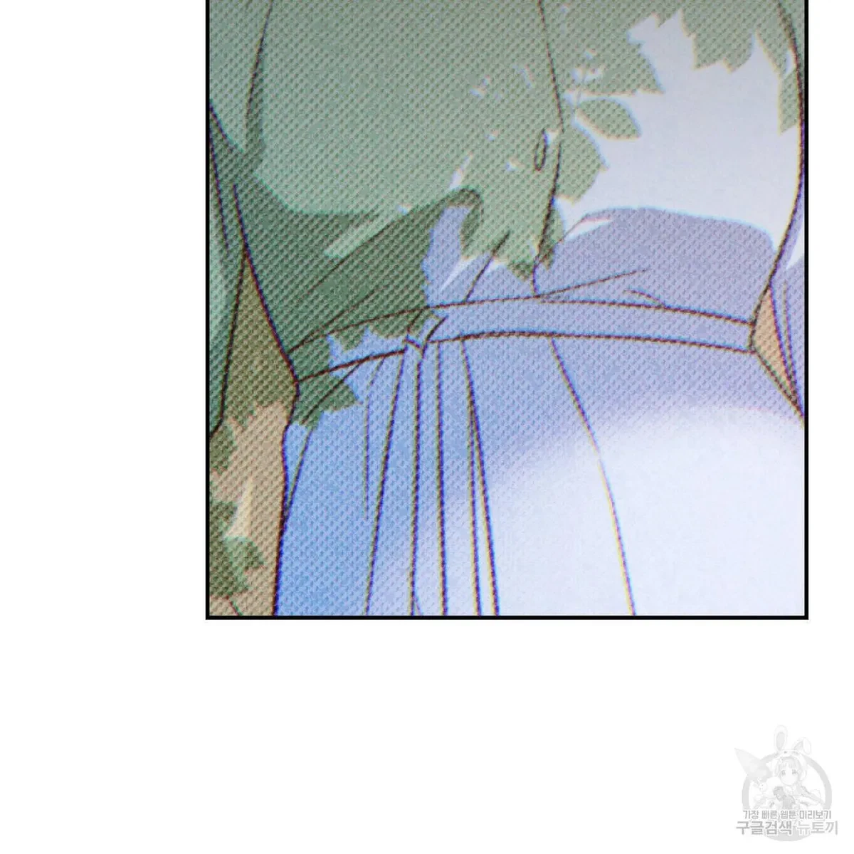 My Master, My Joo-In Chapter 59, page 49
