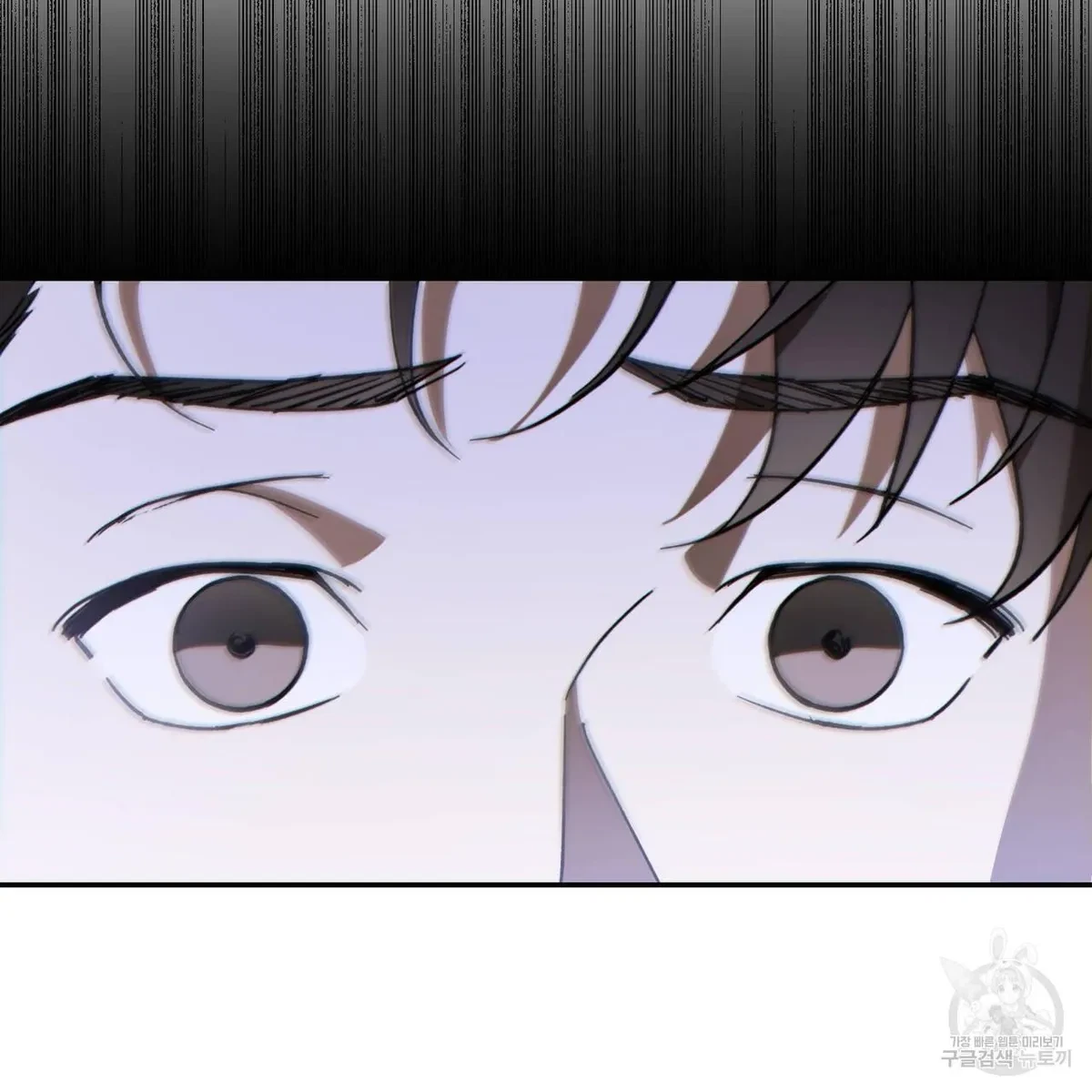 My Master, My Joo-In Chapter 59, page 53