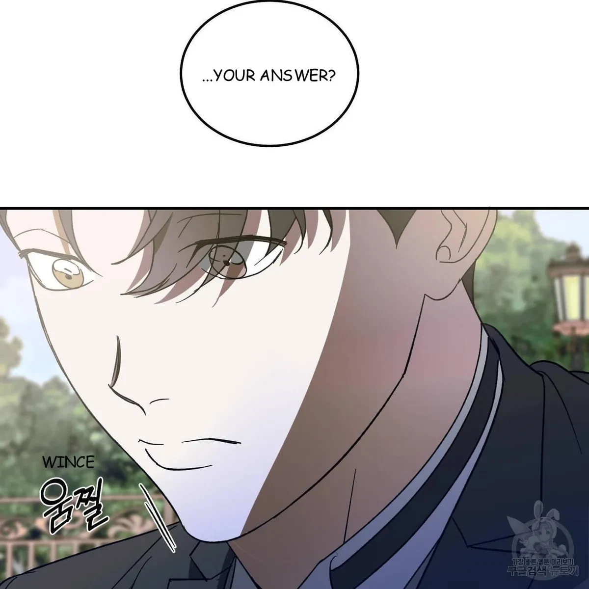 My Master, My Joo-In Chapter 59, page 58