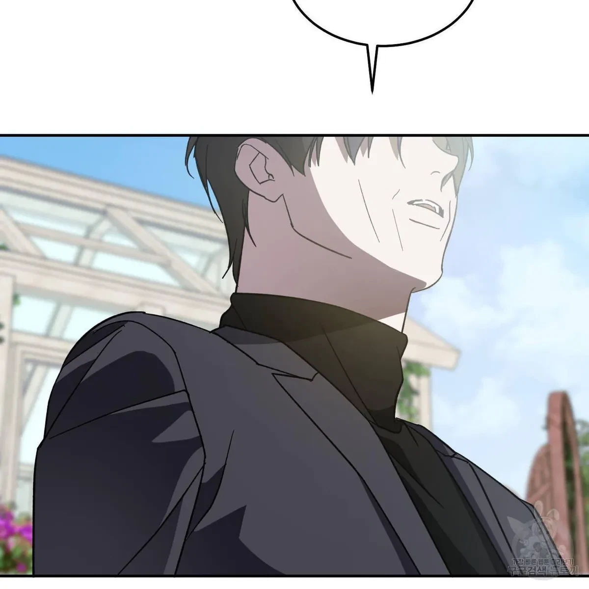 My Master, My Joo-In Chapter 59, page 62