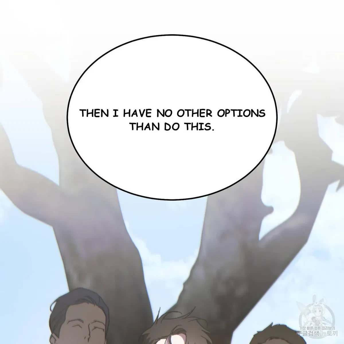 My Master, My Joo-In Chapter 59, page 65