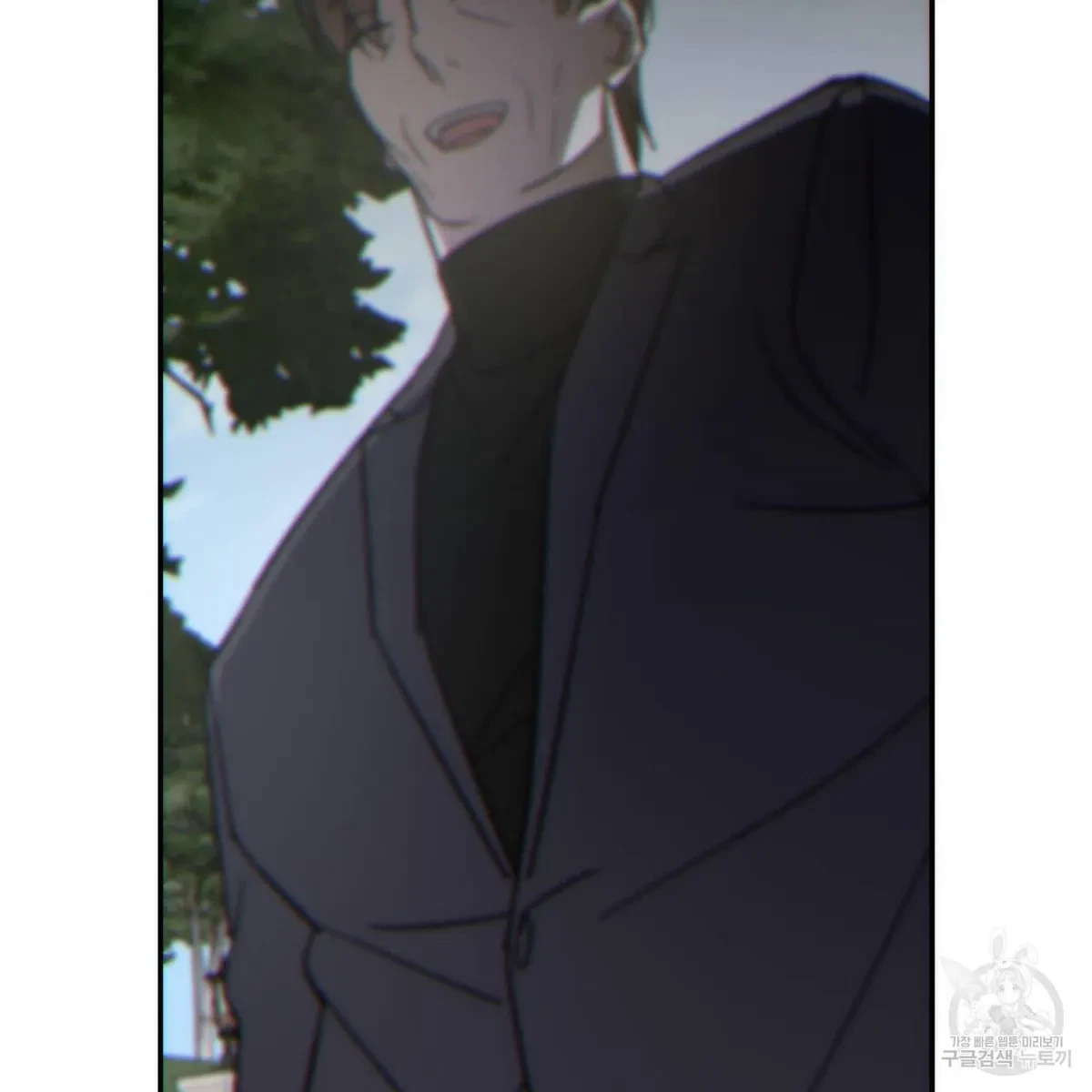 My Master, My Joo-In Chapter 59, page 71