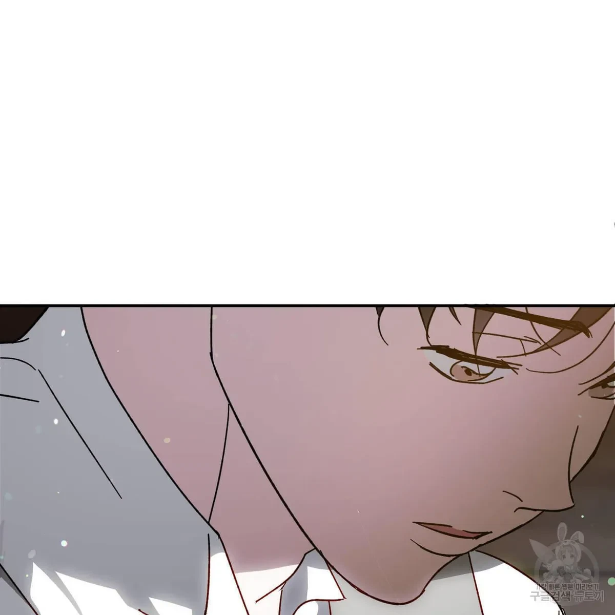 My Master, My Joo-In Chapter 59, page 86