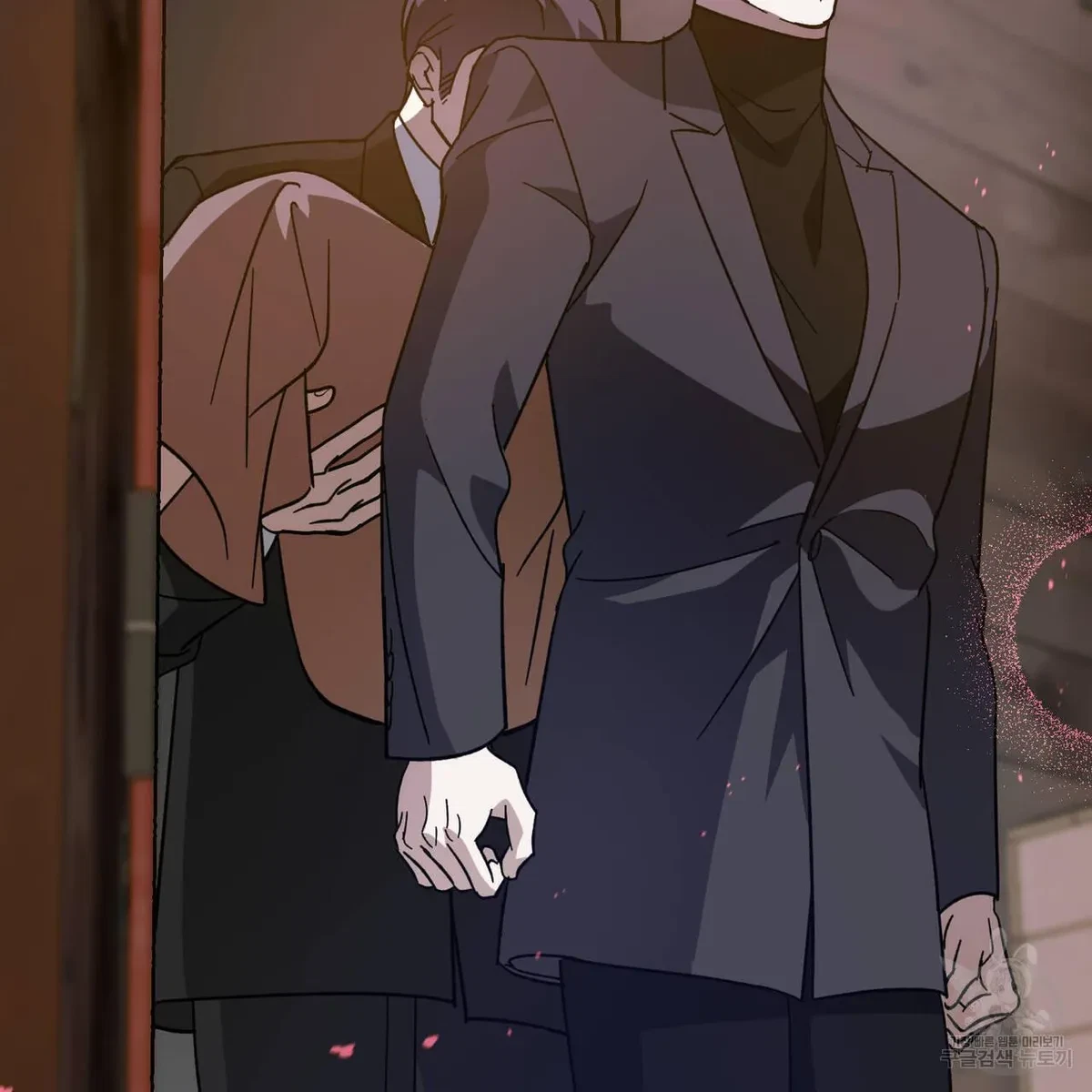 My Master, My Joo-In Chapter 59, page 96
