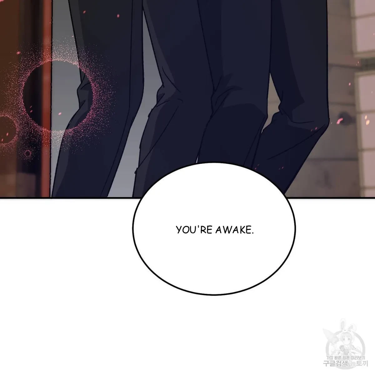 My Master, My Joo-In Chapter 59, page 97