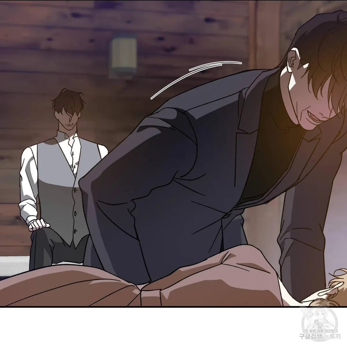 My Master, My Joo-In Chapter 59, page 99