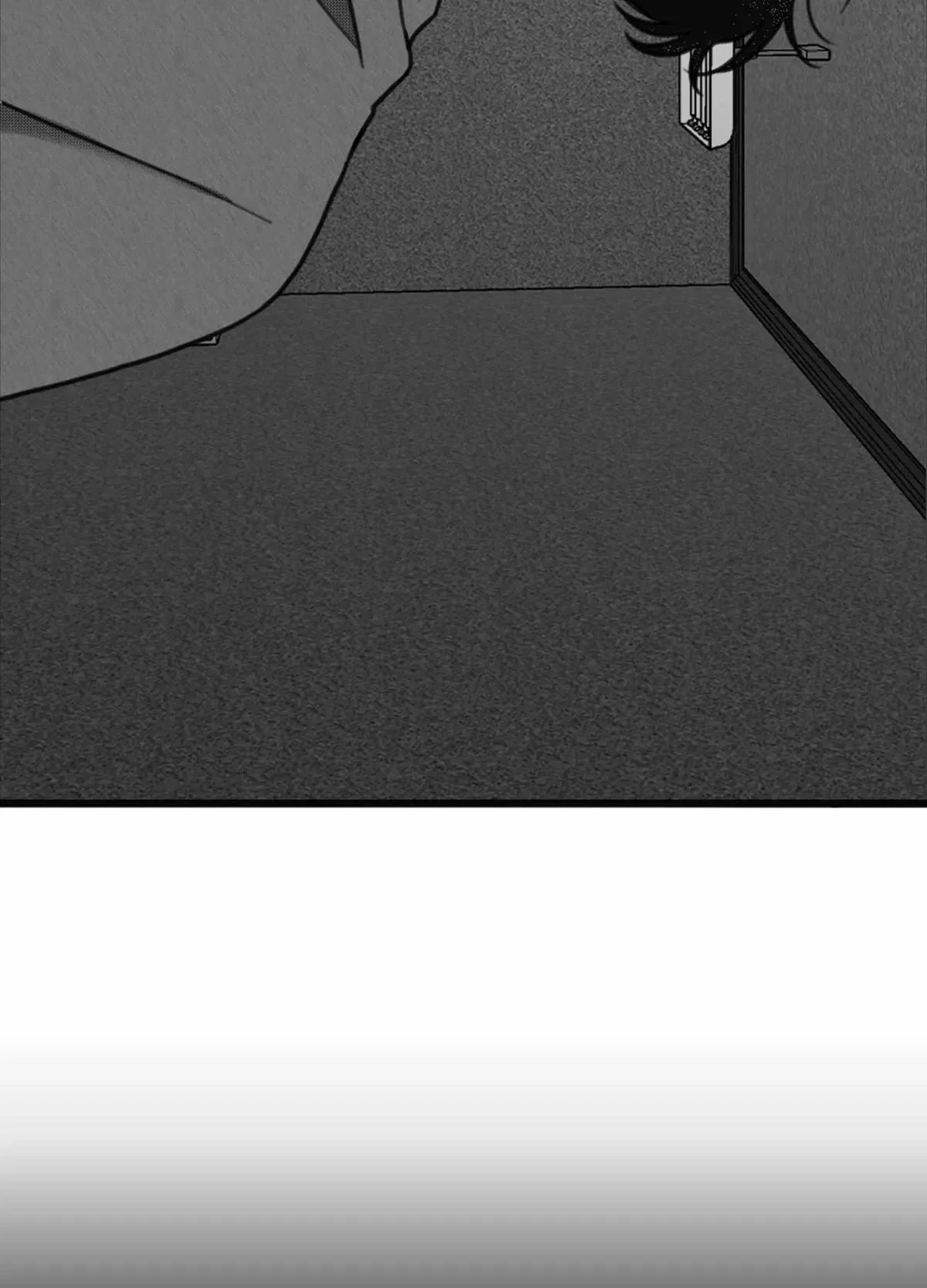 Sorta Psycho Chapter 15, page 17