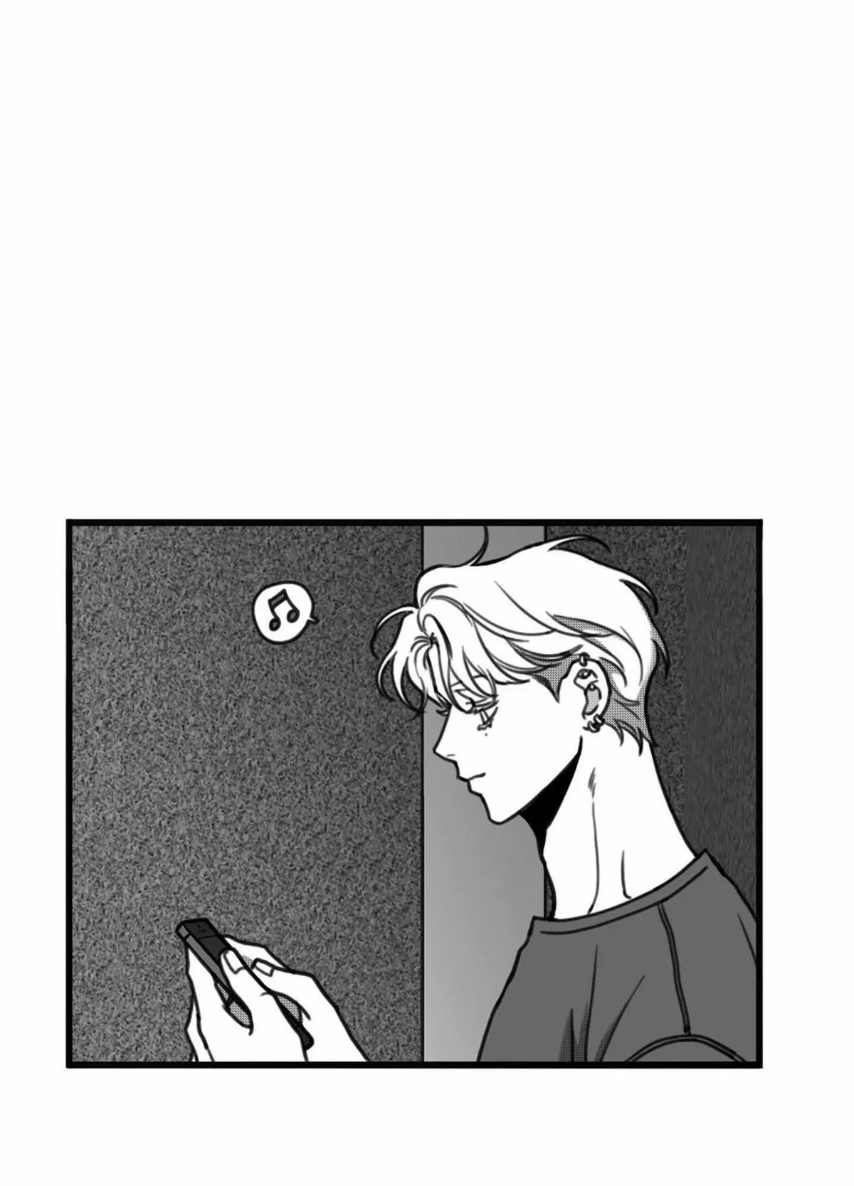 Sorta Psycho Chapter 15, page 34