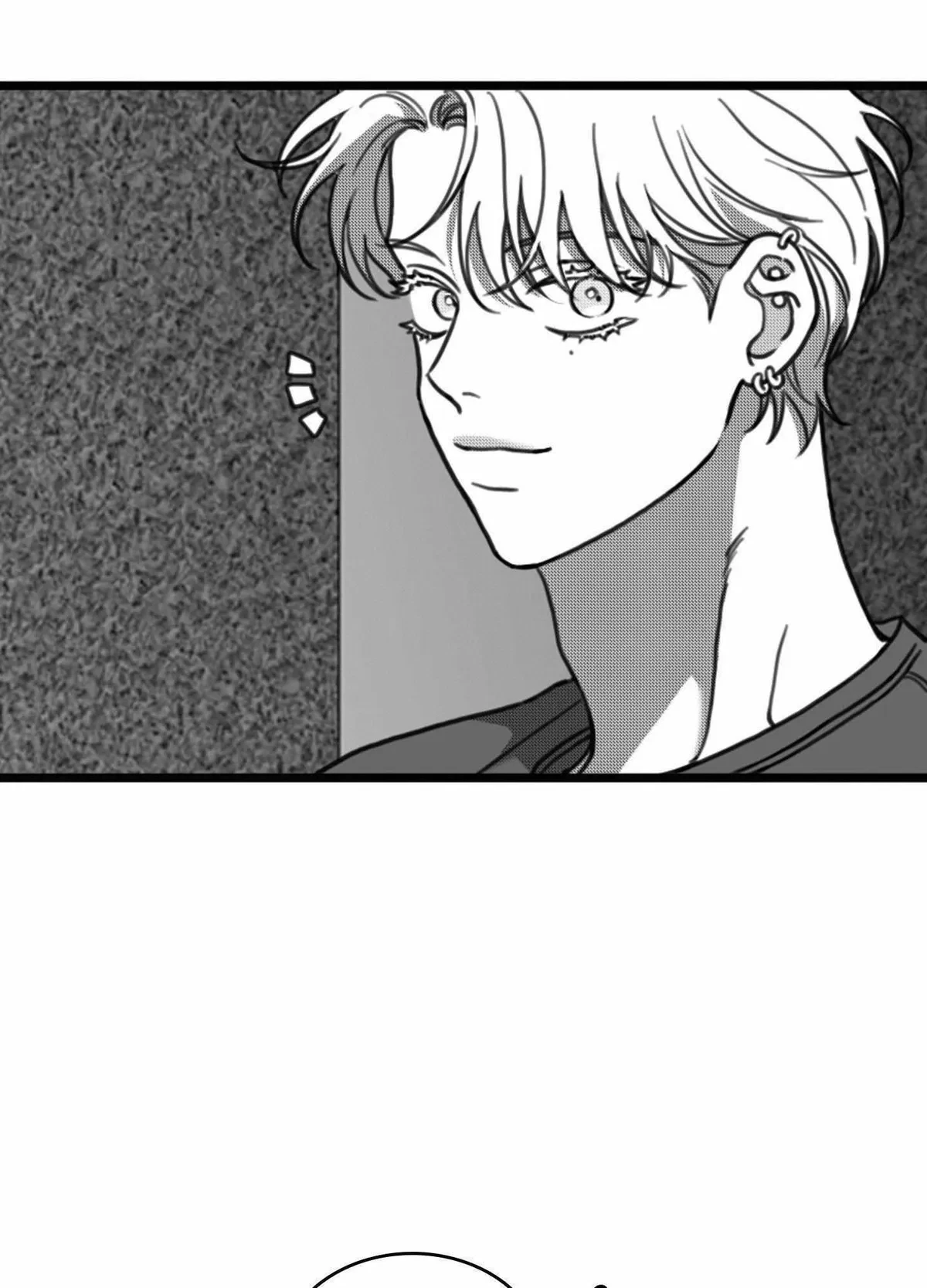 Sorta Psycho Chapter 15, page 35