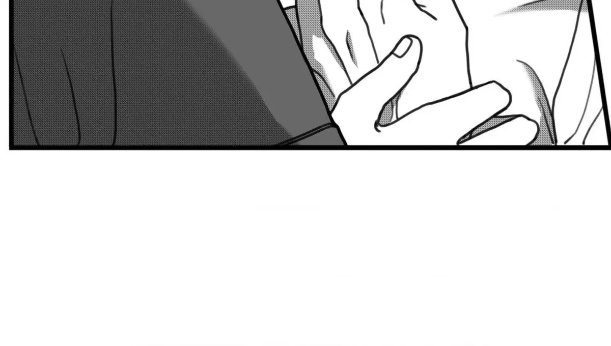 Sorta Psycho Chapter 15, page 42