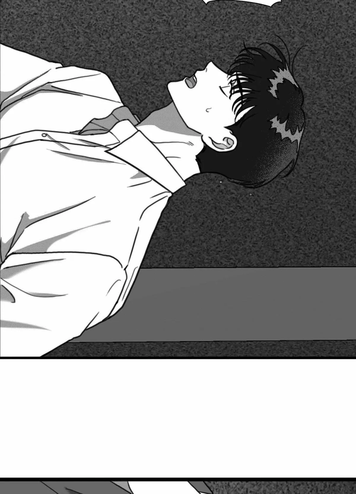 Sorta Psycho Chapter 15, page 46