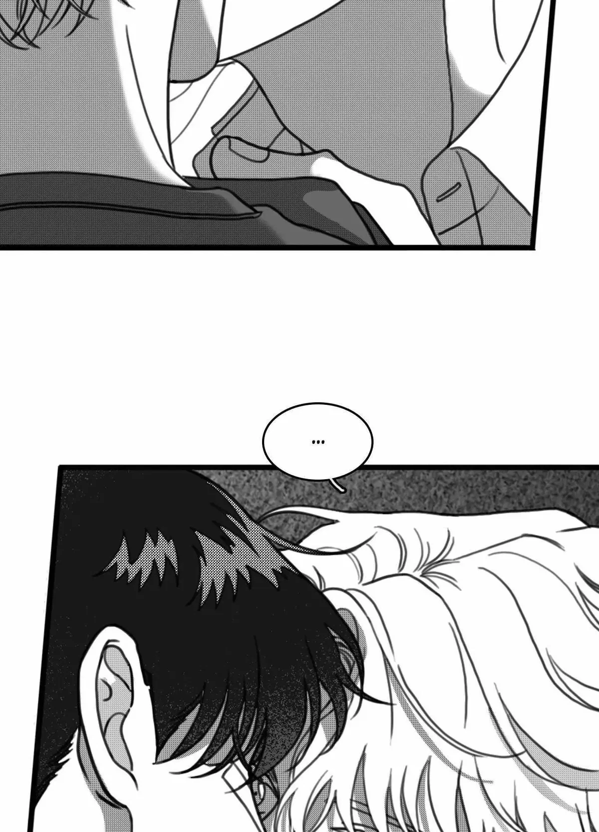 Sorta Psycho Chapter 15, page 59