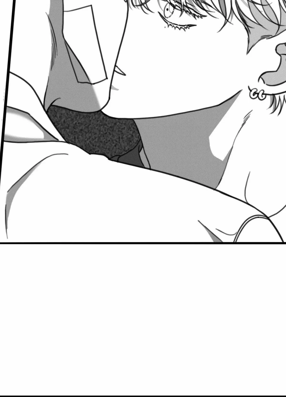 Sorta Psycho Chapter 15, page 60