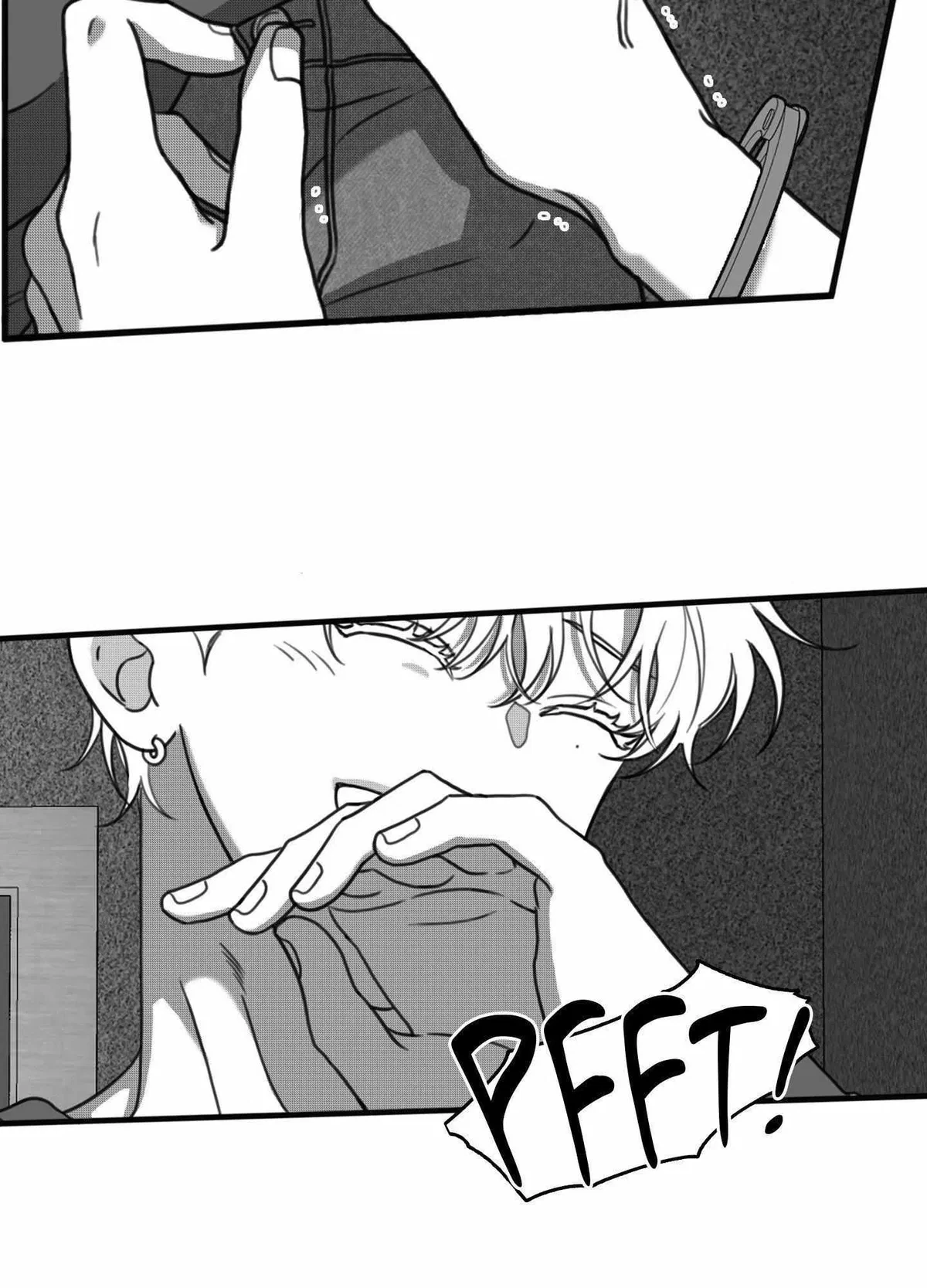Sorta Psycho Chapter 15, page 79