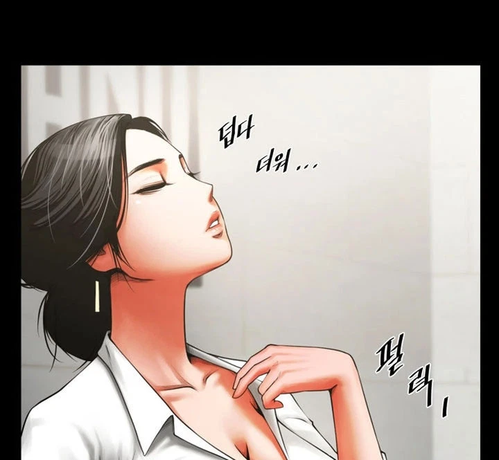 Chapter 8, page 26