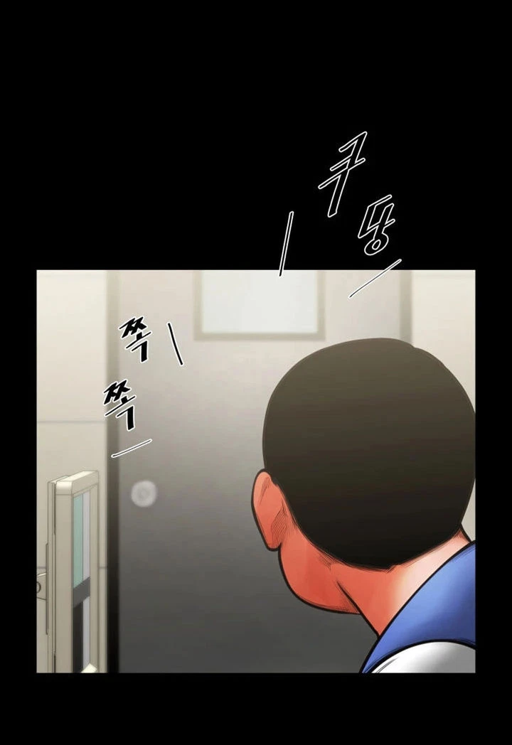 Chapter 8, page 69