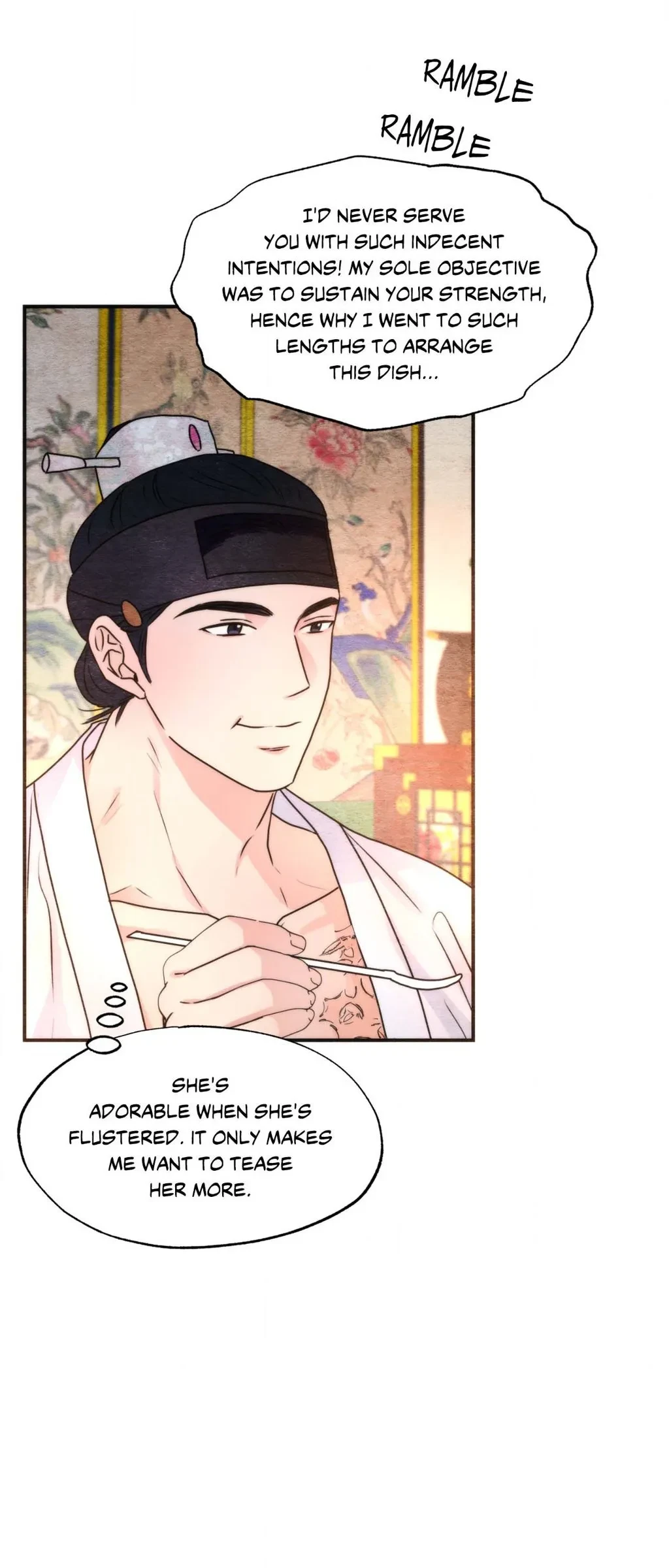 Side Story 9, page 17