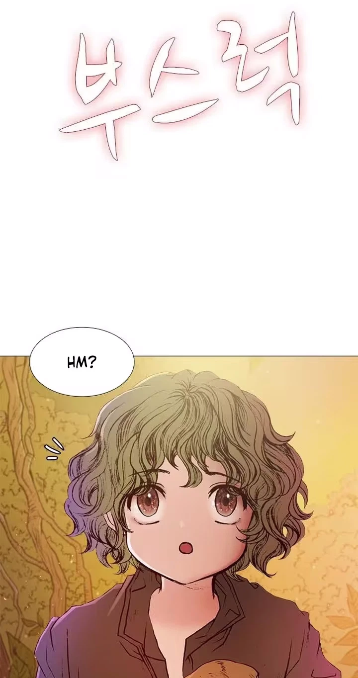 Chapter 35, page 7