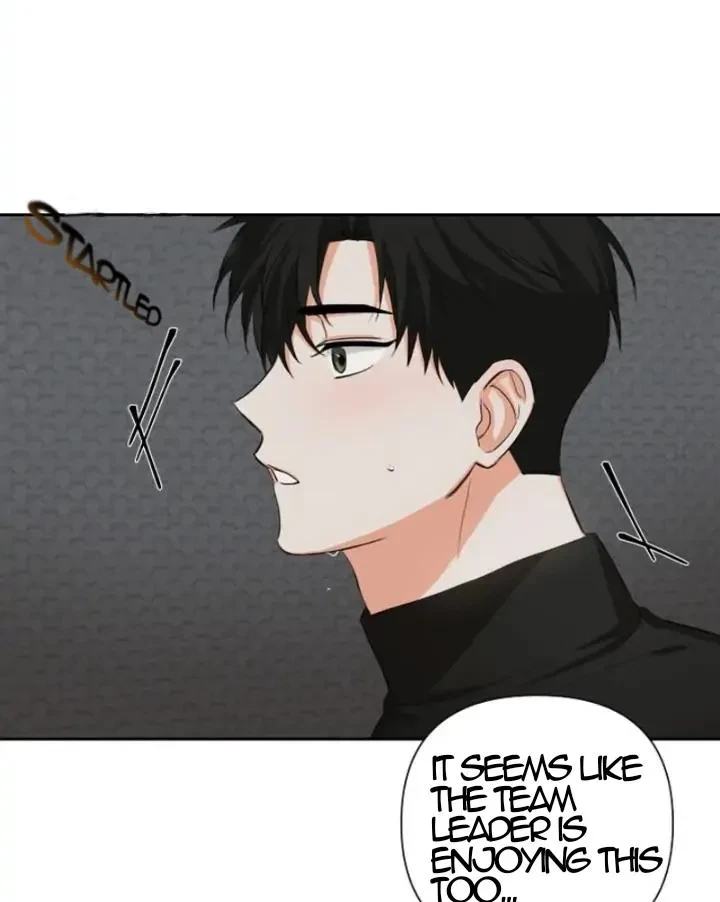 Chapter 17, page 7