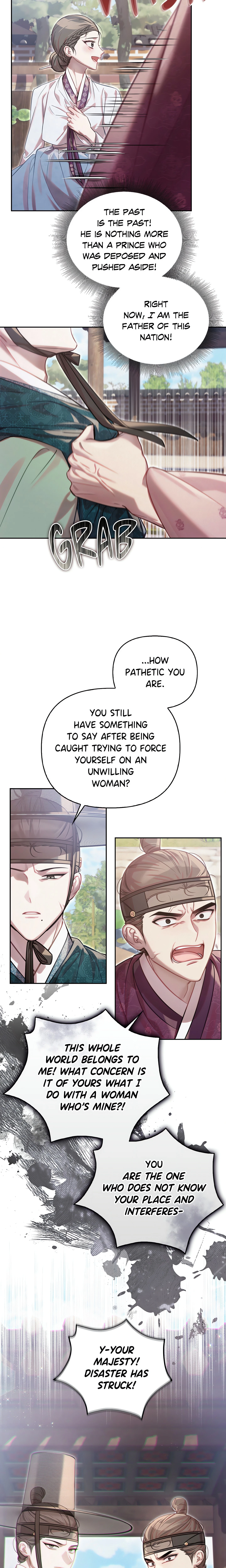 Chapter 76, page 20