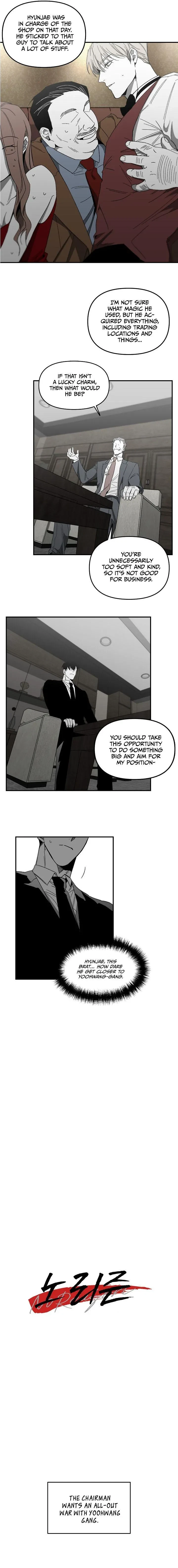 Chapter 6, page 5
