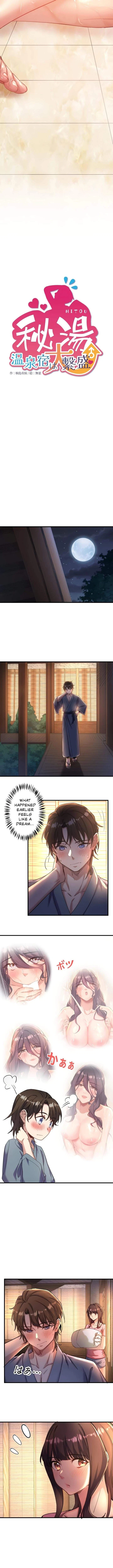 Chapter 4, page 2
