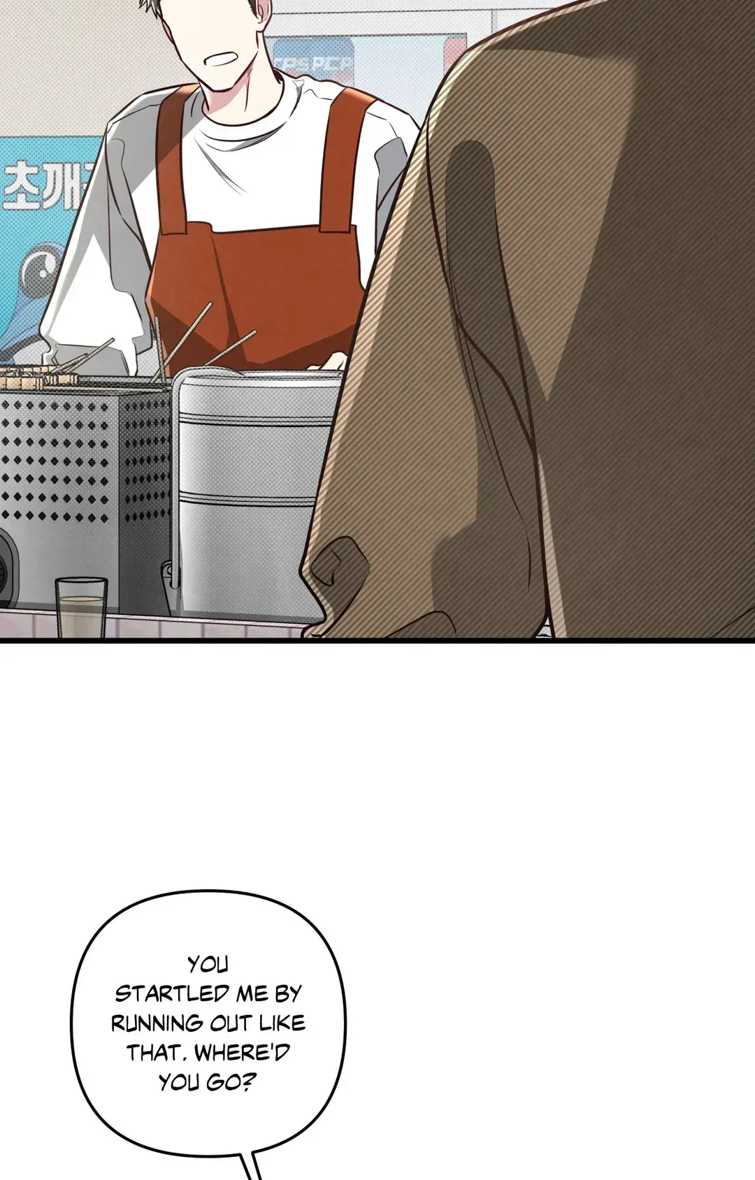 Chapter 58, page 24