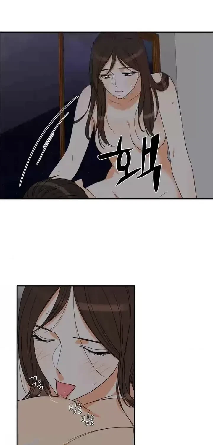 Chapter 99, page 17