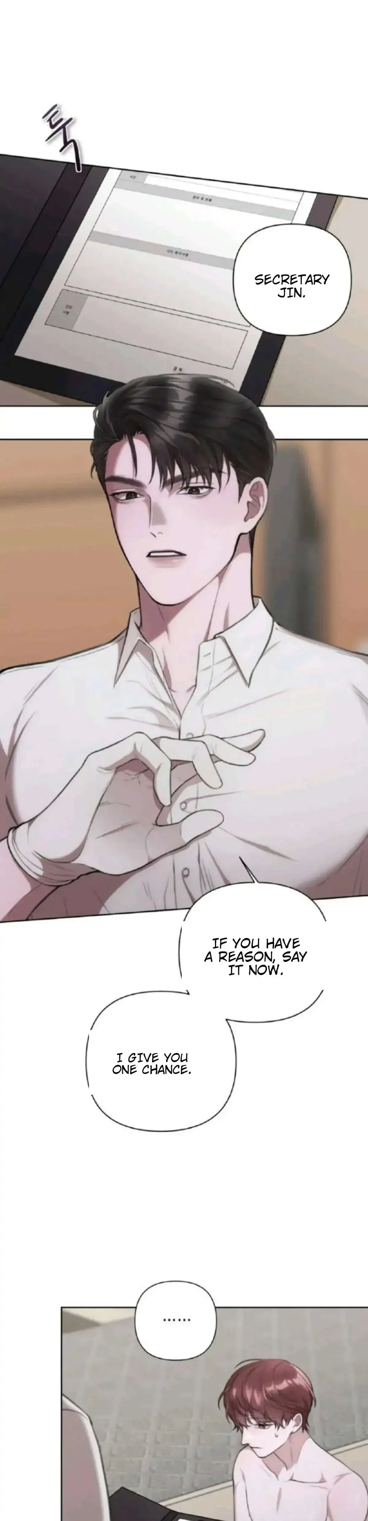 Chapter 8, page 12