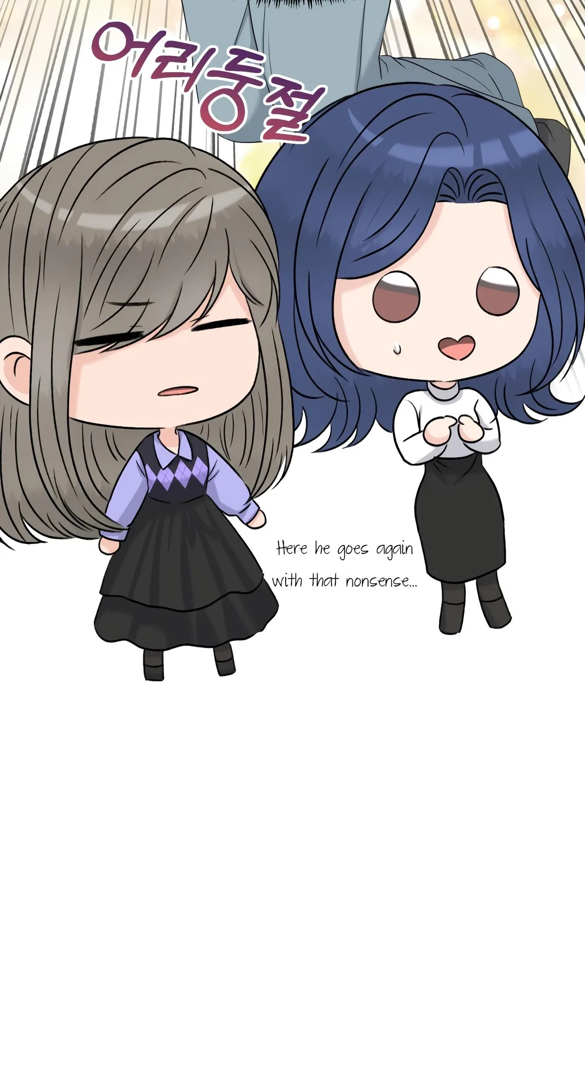 The Alpha Of Her Choice Chapter 74, page 47