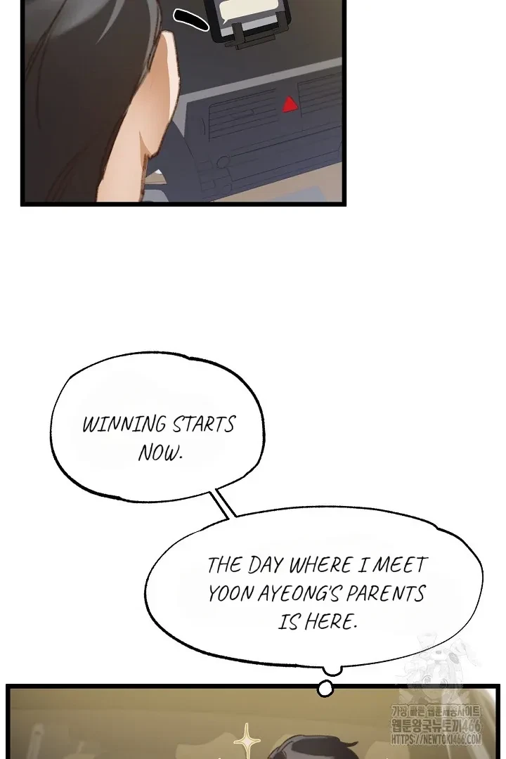 Chapter 1, page 23