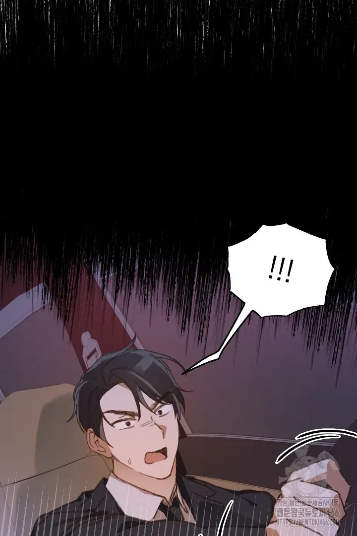 Chapter 1, page 41
