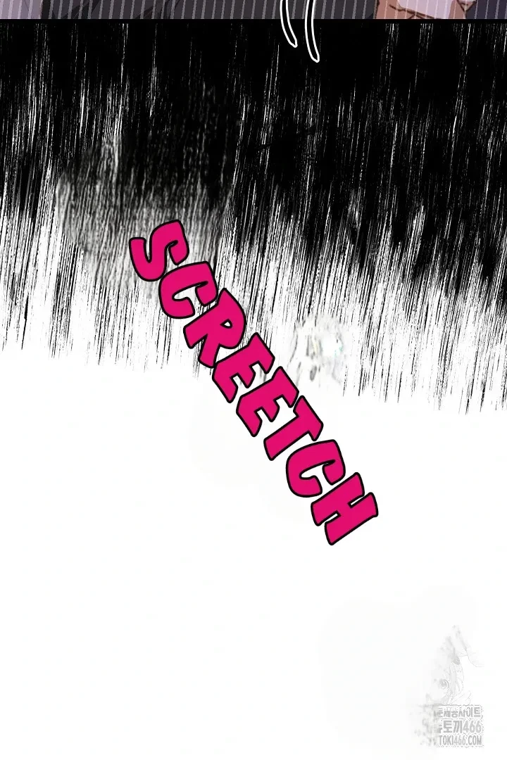 Chapter 1, page 42