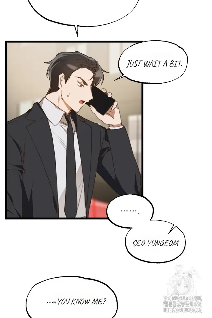 Chapter 1, page 49